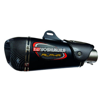 Vagary Universal Alpha Bike Exhaust Muffler With DB Killer Silencer (Silver)