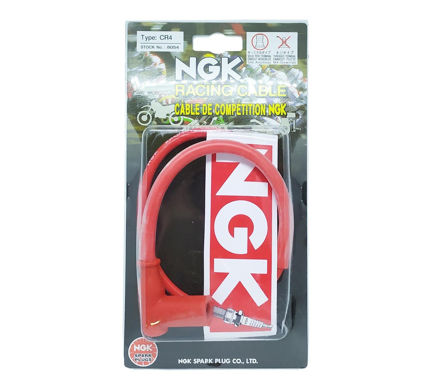 Vagary Racing Cable Splitfire Spark Plug Cable For All bikes