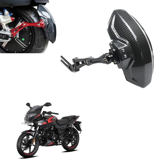 Vagary Rear Fender CNC Aluminium Rear Mudguard Motorbike Carbon Fiber Mudguard for Bajaj Pulsar 150/220/ F250 (Black)