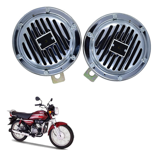 Vagary Waterproof Motorbike Trumpet Bell 12V Iron Electric Vehicle Car/Bike Horn for Honda CD Dawn