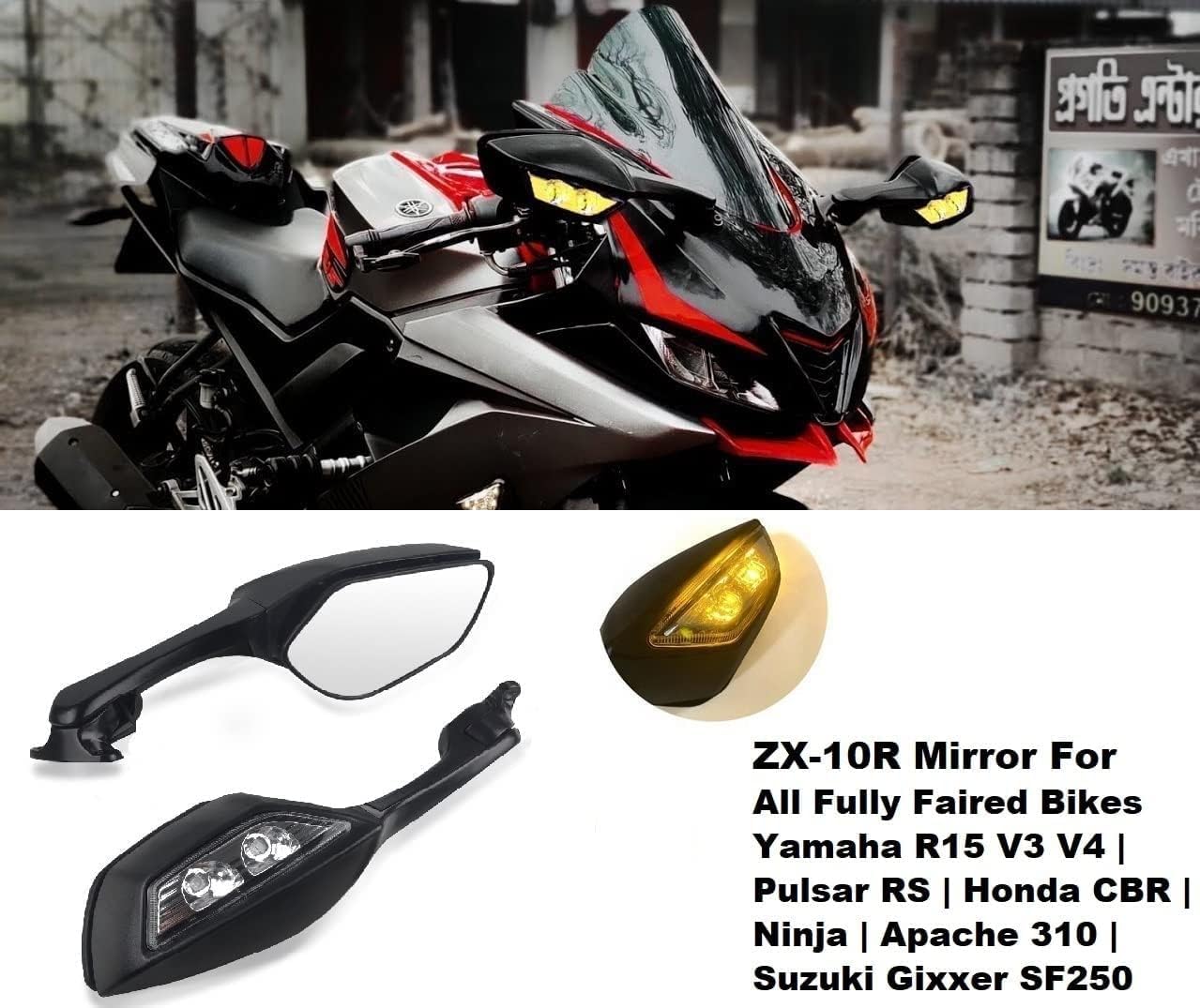 Vagary Adjustable Bike Mirror With Led Turn Light For Kawasaki Ninja Zx 10r Yamaha R15 V3/V4 Rearview Mirror (Black)